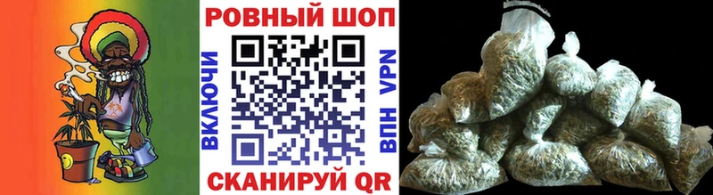 Наркошоп купить Гашиш  Марихуана  A PVP  ЭКСТАЗИ  Меф  Мурино