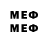 Метадон VHQ Regie Khemvisay