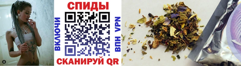 Купить закладки  Мурино  Бутират GHB 