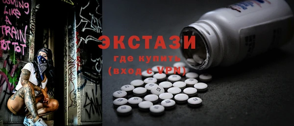 стаф Кодинск
