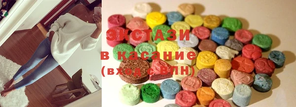 стаф Кодинск