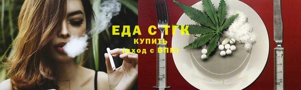 герыч Козельск