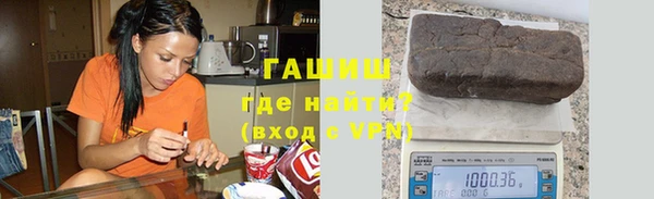 герыч Козельск