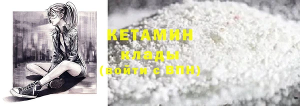 стаф Кодинск