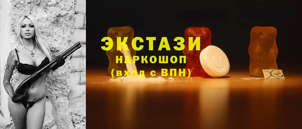 a pvp Козловка