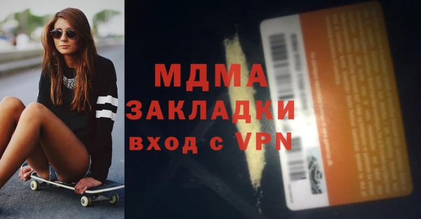 герыч Козельск