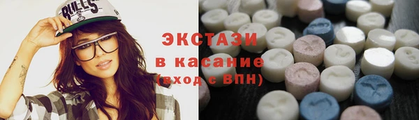 герыч Козельск