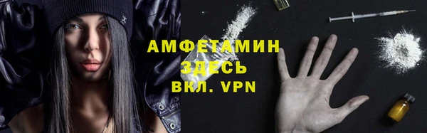 герыч Козельск