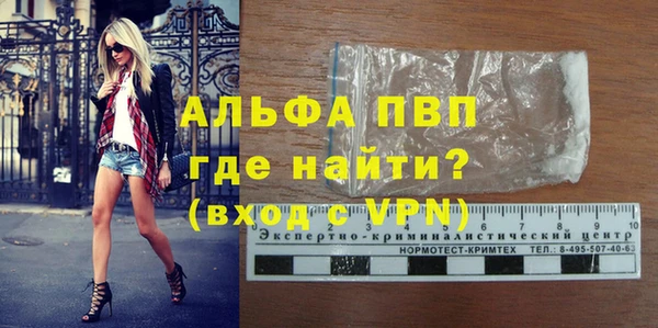 a pvp Козловка