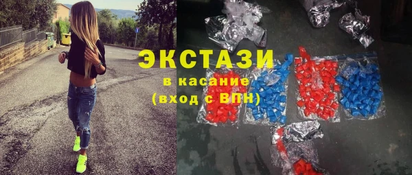 герыч Козельск