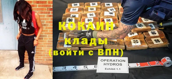 герыч Козельск
