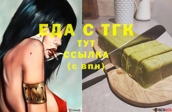 стаф Кодинск