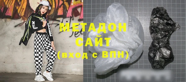 стаф Кодинск