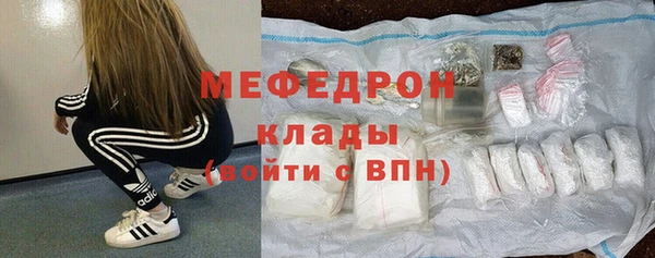 герыч Козельск