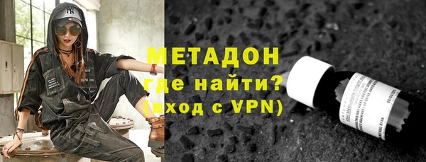 герыч Козельск