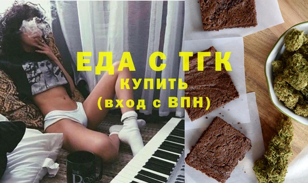 герыч Козельск