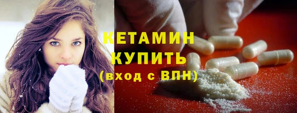 стаф Кодинск
