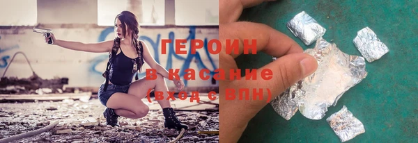 герыч Козельск