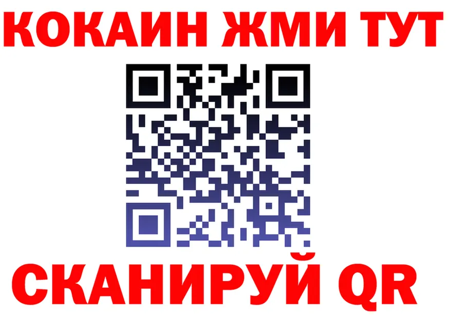 A-PVP СК зеркало площадка мега Мурино