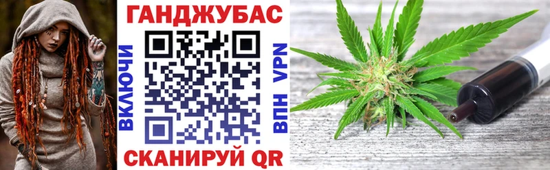 МАРИХУАНА LSD WEED  Купить где  Мурино 